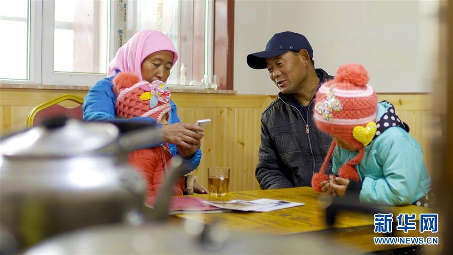 （習(xí)近平的民生關(guān)切事&middot;圖文互動(dòng)）（2）為了夢(mèng)圓安居，創(chuàng)造幸福生活&mdash;&mdash;習(xí)近平總書記牽掛的民生事之&ldquo;住有所居&rdquo;篇