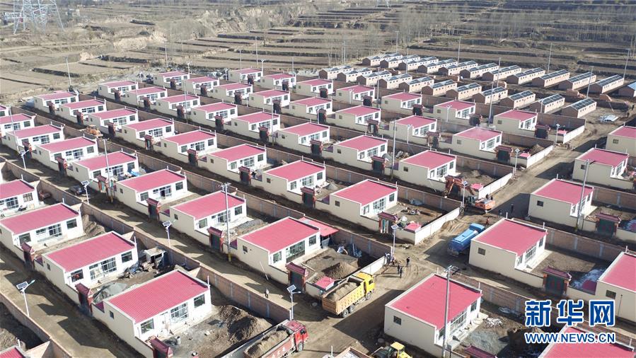 （習(xí)近平的民生關(guān)切事&middot;圖文互動(dòng)）（1）為了夢(mèng)圓安居，創(chuàng)造幸福生活&mdash;&mdash;習(xí)近平總書記牽掛的民生事之&ldquo;住有所居&rdquo;篇