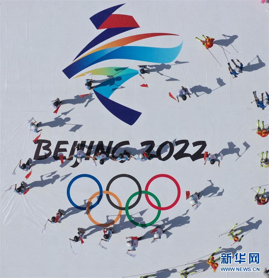 （壯麗70年&middot;奮斗新時(shí)代&mdash;&mdash;共和國(guó)發(fā)展成就巡禮&middot;圖文互動(dòng)）（8）砥礪奮進(jìn)！走好&ldquo;新時(shí)代趕考路&rdquo;&mdash;&mdash;喜看京畿大省河北滄桑巨變