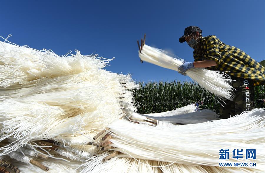 (壯麗70年·奮斗新時代——記者再走長征路·圖文互動)(1)一根粉條里的初心