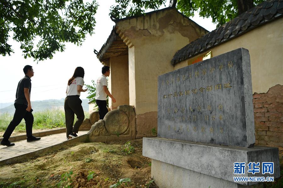 （新華全媒頭條·壯麗70年·奮斗新時(shí)代——記者再走長征路·圖文互動(dòng)）（7）紅星，從這里照耀中國——陜北見證中國革命的歷史轉(zhuǎn)折