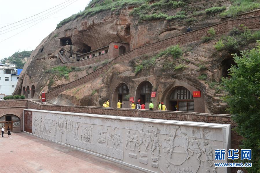 （新華全媒頭條·壯麗70年·奮斗新時(shí)代——記者再走長征路·圖文互動(dòng)）（12）紅星，從這里照耀中國——陜北見證中國革命的歷史轉(zhuǎn)折