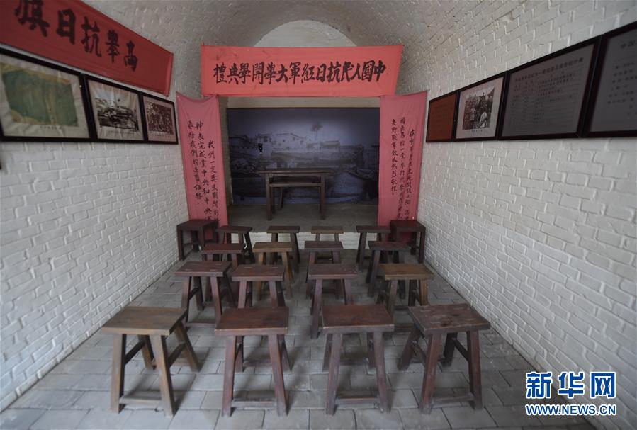 （新華全媒頭條·壯麗70年·奮斗新時(shí)代——記者再走長征路·圖文互動(dòng)）（13）紅星，從這里照耀中國——陜北見證中國革命的歷史轉(zhuǎn)折