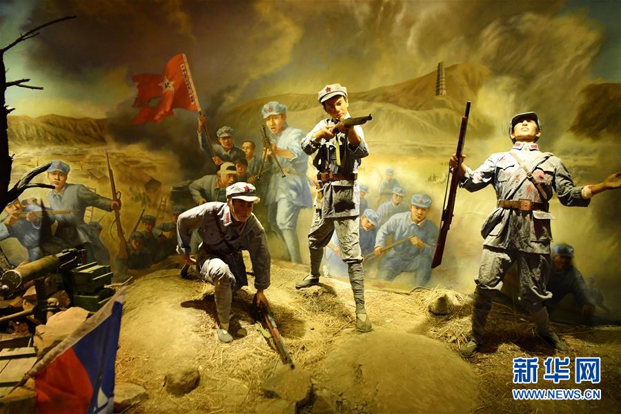 （新華全媒頭條&middot;壯麗70年&middot;奮斗新時(shí)代&mdash;&mdash;記者再走長(zhǎng)征路&middot;圖文互動(dòng)）（4）紅星，從這里照耀中國(guó)&mdash;&mdash;陜北見證中國(guó)革命的歷史轉(zhuǎn)折