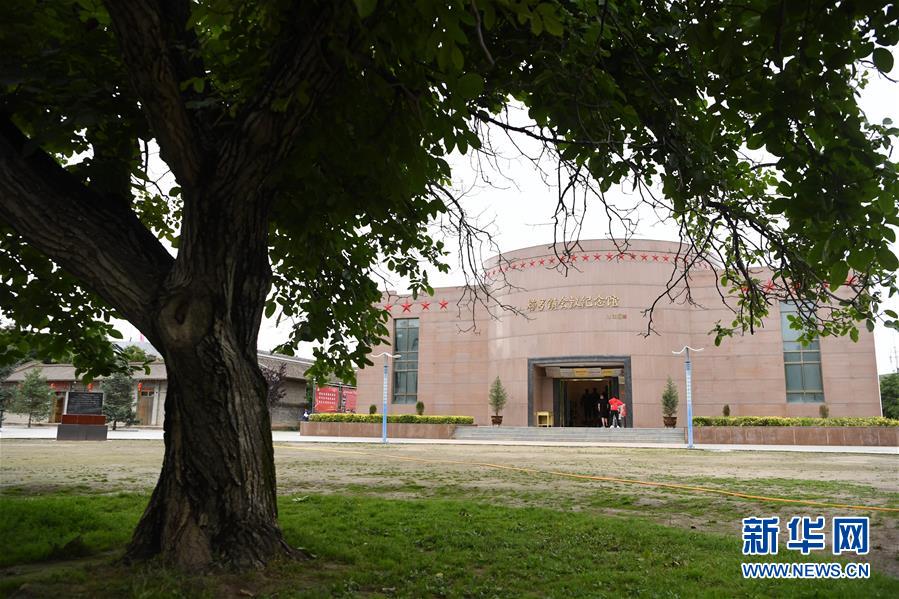 (新華全媒頭條·壯麗70年·奮斗新時代——記者再走長征路·圖文互動)(7)凝聚起救亡圖存的磅礴力量——追記紅軍長征大會師