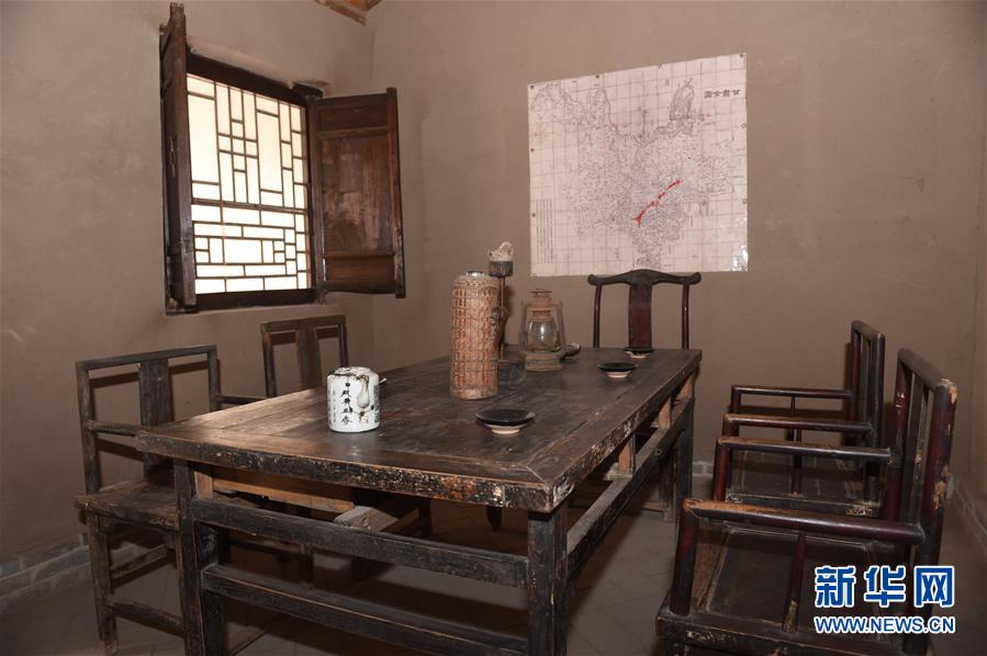 （壯麗70年&middot;奮斗新時(shí)代&mdash;&mdash;記者再走長征路&middot;圖文互動(dòng)）（4）榜羅鎮(zhèn)：從一口鐵缸看共產(chǎn)黨人的&ldquo;初心&rdquo;