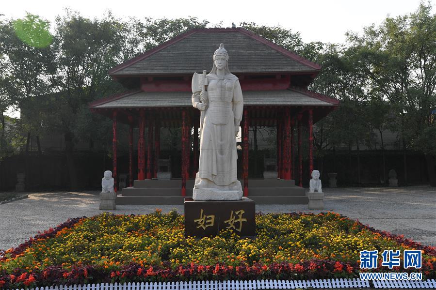 （新華調(diào)查&middot;新中國考古重大發(fā)現(xiàn)&middot;圖文互動）（1）你好，我是婦好！