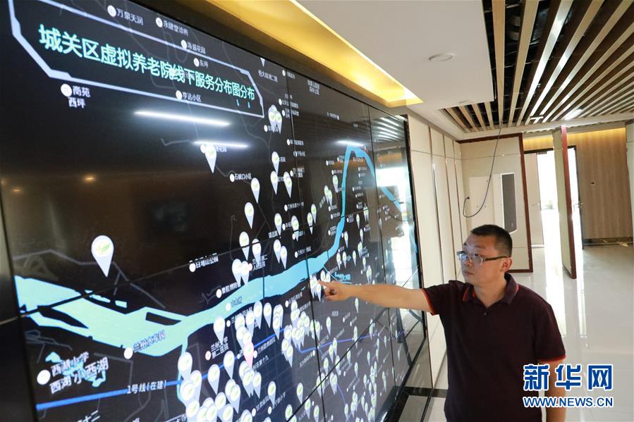 （在習(xí)近平新時代中國特色社會主義思想指引下&mdash;&mdash;新時代新作為新篇章&middot;總書記關(guān)心的百姓身邊事）（2）養(yǎng)老院新&ldquo;風(fēng)景&rdquo;：大愛扮美夕陽紅