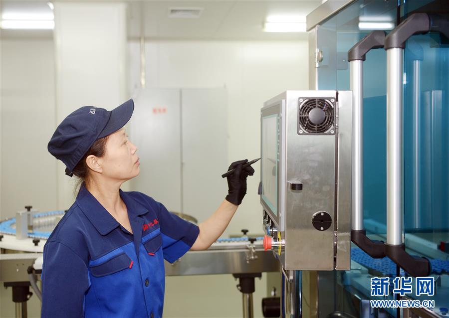 （在習(xí)近平新時(shí)代中國特色社會主義思想指引下&mdash;&mdash;新時(shí)代新作為新篇章&middot;總書記關(guān)心的百姓身邊事&middot;圖文互動(dòng)）（3）&ldquo;一粒藥&rdquo;的重量