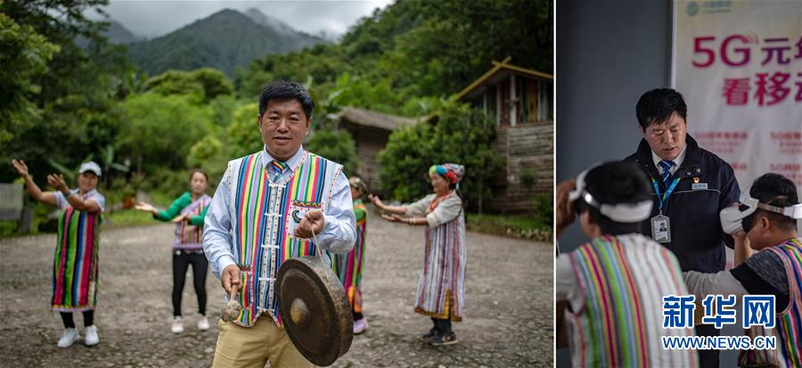 （&ldquo;中國(guó)之度&rdquo;系列述評(píng)&middot;圖文互動(dòng)）（4）中國(guó)跨度&mdash;&mdash;新中國(guó)成立70周年成就述評(píng)之一