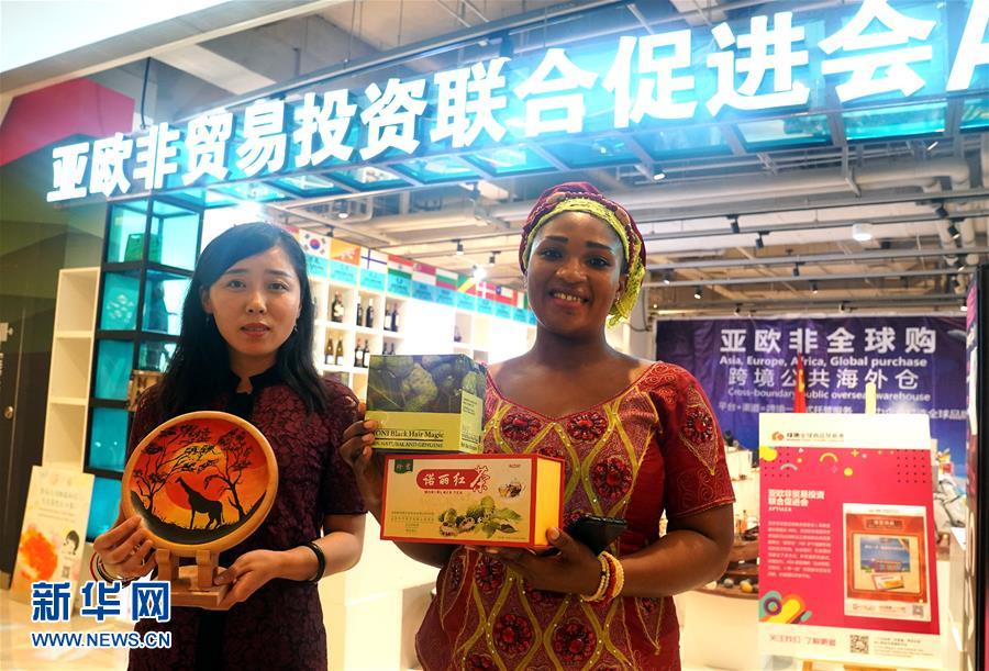 （新華全媒頭條&middot;圖文互動(dòng)）（11）攜手鑄就非凡夢(mèng)想&mdash;&mdash;寫在習(xí)近平主席提出構(gòu)建更加緊密的中非命運(yùn)共同體一周年之際