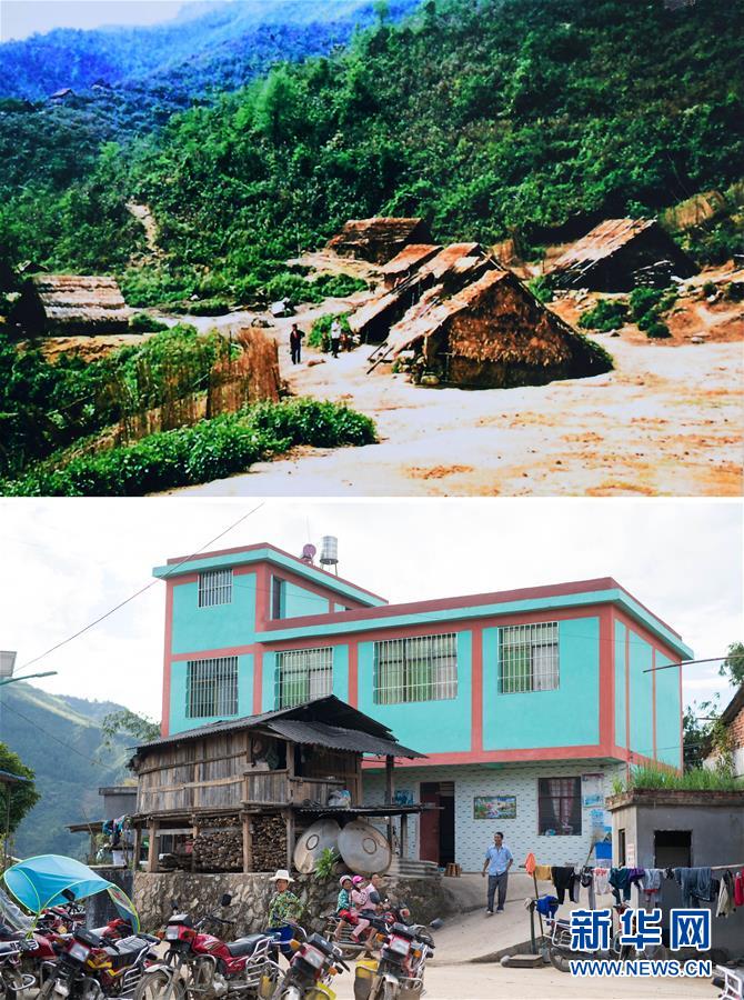 （&ldquo;中國之度&rdquo;系列述評&middot;圖文互動(dòng)）（1）中國溫度&mdash;&mdash;新中國成立70周年成就述評之六