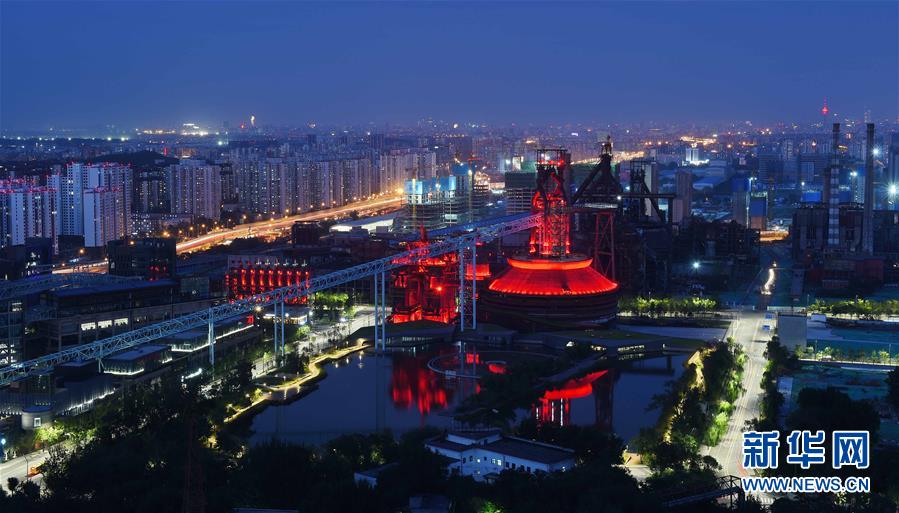 （新華全媒頭條&middot;圖文互動）（16）百年首鋼 百煉成鋼&mdash;&mdash;從鋼鐵強國&ldquo;夢工廠&rdquo;到改革轉(zhuǎn)型&ldquo;排頭兵&rdquo;