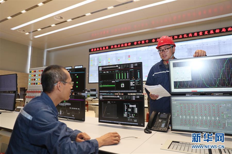 （壯麗70年&middot;奮斗新時(shí)代&middot;重溫囑托看變化&middot;圖文互動(dòng)）（2）遼陽(yáng)：國(guó)企民企攜手邁向新征程