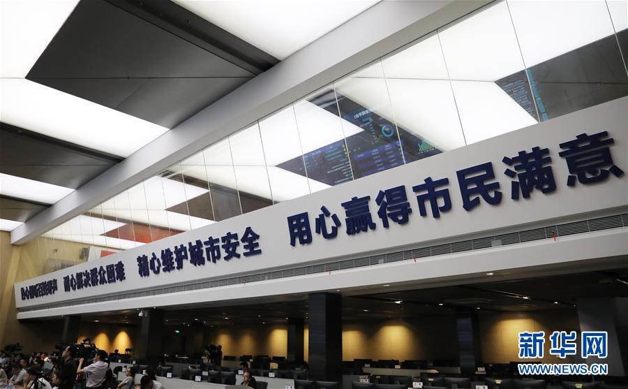 (壯麗70年·奮斗新時(shí)代·重溫囑托看變化·圖文互動(dòng))(8)上海:用“繡花”般精細(xì)治理傳遞城市“溫度”