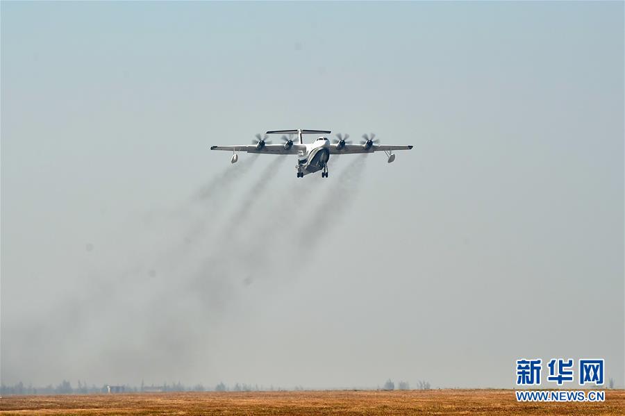 （&ldquo;中國面貌&rdquo;系列述評&middot;圖文互動(dòng)）（2）創(chuàng)新中國&mdash;&mdash;70年中國面貌變遷述評之二