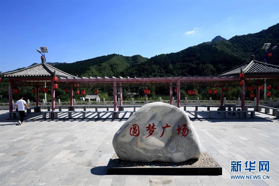 （集中連片特困地區(qū)貧困村調(diào)研行&middot;圖文互動(dòng)）（6）只要有信心，黃土變成金&mdash;&mdash;河北阜平縣駱駝灣村和顧家臺(tái)村脫貧調(diào)查