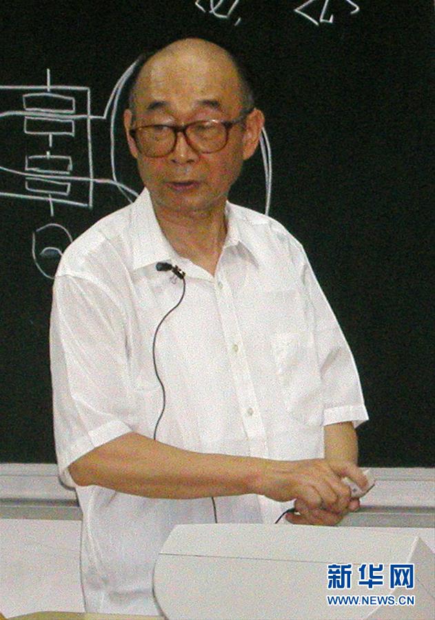 （愛國情 奮斗者&middot;圖文互動）（3）永不停轉(zhuǎn)的&ldquo;陀螺&rdquo;&mdash;&mdash;追記中國工程院院士、國防科技大學(xué)教授高伯龍