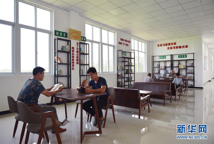 （&ldquo;中國(guó)面貌&rdquo;系列述評(píng)&middot;圖文互動(dòng)）（5）文明中國(guó)&mdash;&mdash;70年中國(guó)面貌變遷述評(píng)之五 