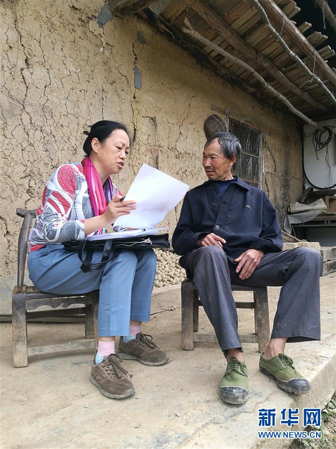 （脫貧攻堅(jiān)風(fēng)采錄&middot;駐村干部&middot;圖文互動）（1）金教授的駐村扶貧筆記