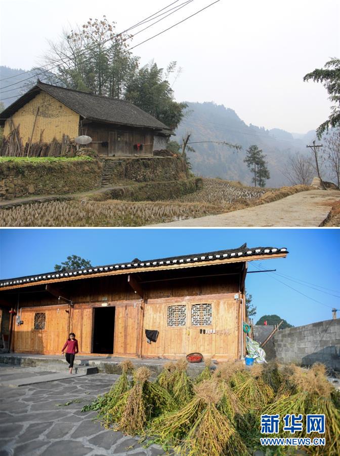 （集中連片特困地區(qū)貧困村調研行&middot;圖文互動）（2）精準扶貧結出&ldquo;幸福果&rdquo;&mdash;&mdash;湖南花垣縣十八洞村脫貧調查