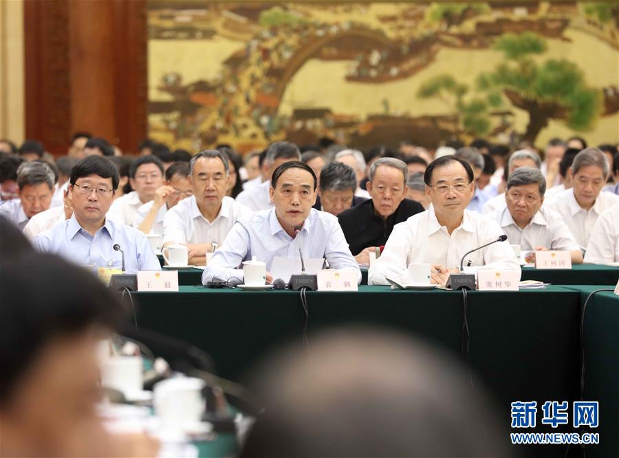 （新華全媒頭條&middot;圖文互動）（4）在民主法治的道路上砥礪奮進&mdash;&mdash;寫在全國人民代表大會成立65周年之際