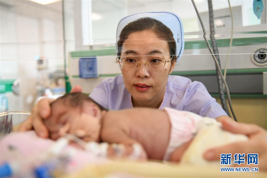 （&ldquo;中國面貌&rdquo;系列述評&middot;圖文互動）（4）健康中國&mdash;&mdash;70年中國面貌變遷述評之七