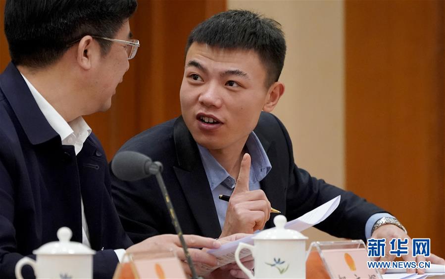 （新華全媒頭條&middot;圖文互動(dòng)）（5）在民主法治的道路上砥礪奮進(jìn)&mdash;&mdash;寫在全國人民代表大會(huì)成立65周年之際