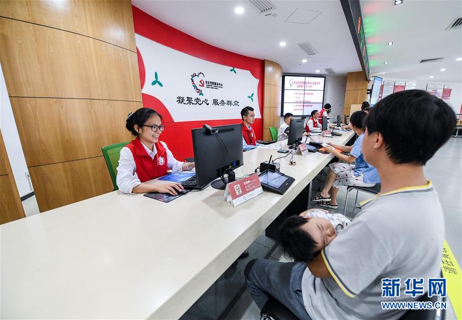 （新華全媒頭條&middot;圖文互動(dòng)）（1）從大國之治邁向強(qiáng)國之治&mdash;&mdash;新中國70年社會(huì)治理現(xiàn)代化巡禮