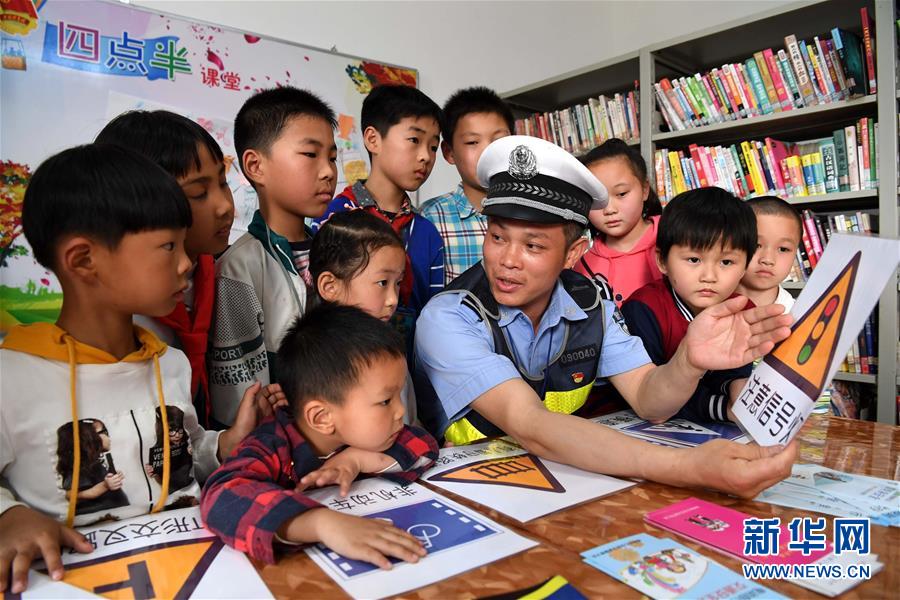 （新華全媒頭條&middot;圖文互動(dòng)）（3）從大國之治邁向強(qiáng)國之治&mdash;&mdash;新中國70年社會(huì)治理現(xiàn)代化巡禮