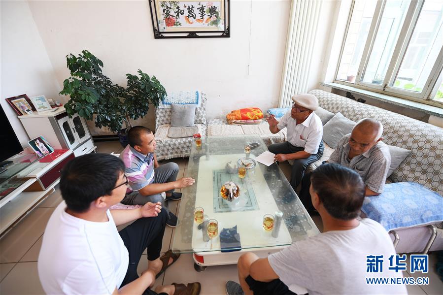 （新華全媒頭條&middot;圖文互動(dòng)）（5）從大國之治邁向強(qiáng)國之治&mdash;&mdash;新中國70年社會(huì)治理現(xiàn)代化巡禮