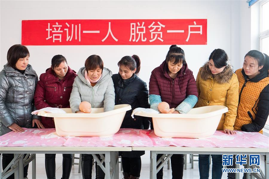 （新華全媒頭條&middot;圖文互動(dòng)）（8）從大國之治邁向強(qiáng)國之治&mdash;&mdash;新中國70年社會(huì)治理現(xiàn)代化巡禮