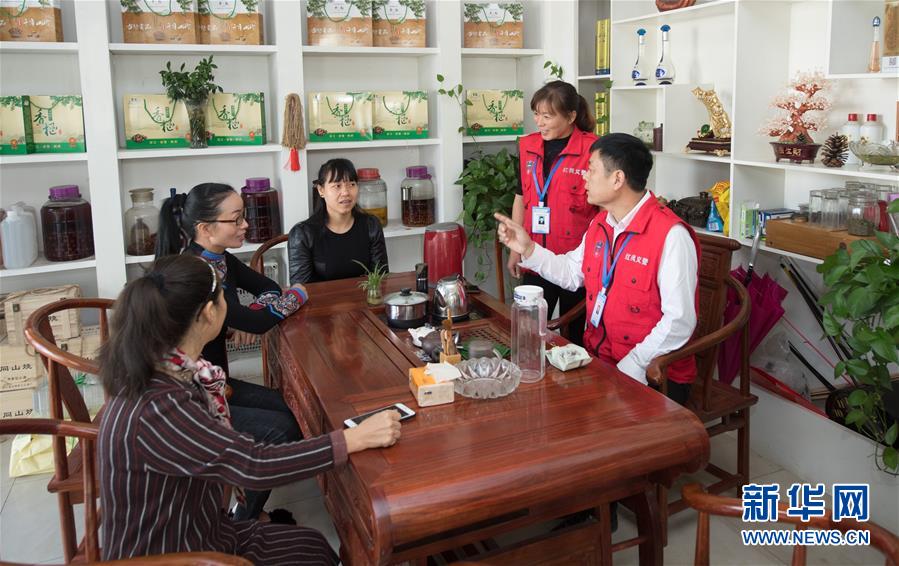 （新華全媒頭條&middot;圖文互動(dòng)）（10）從大國之治邁向強(qiáng)國之治&mdash;&mdash;新中國70年社會(huì)治理現(xiàn)代化巡禮