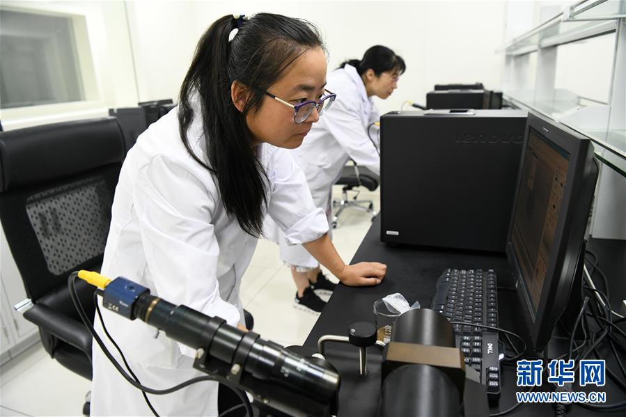 （圖文互動）（11）大慶油田“60周歲”了！