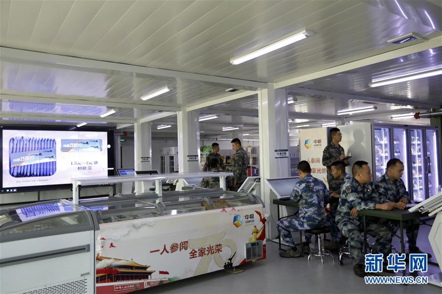 （圖文互動）聚焦受閱官兵的衣、食、住、行——閱兵聯(lián)勤保障兵站精準(zhǔn)服務(wù)受閱部隊