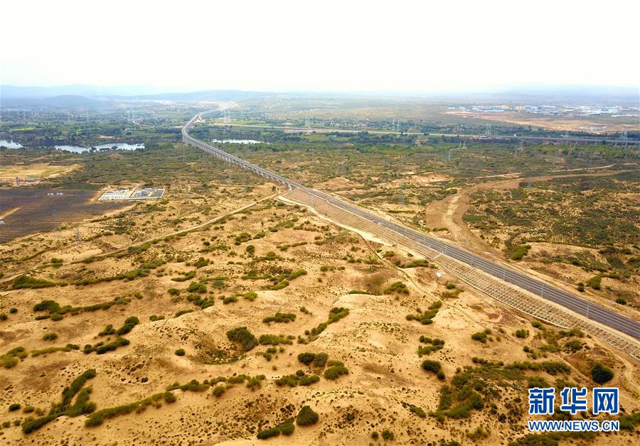 (經(jīng)濟(jì))(5)縱貫?zāi)媳钡哪茉催\(yùn)輸大通道浩吉鐵路開(kāi)通運(yùn)營(yíng)