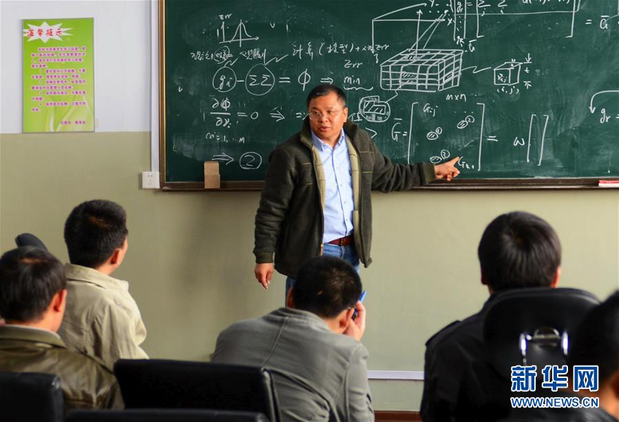 （新華全媒頭條&middot;圖文互動）（10）祖國和人民永遠銘記&mdash;&mdash;獻給逝去的最美奮斗者