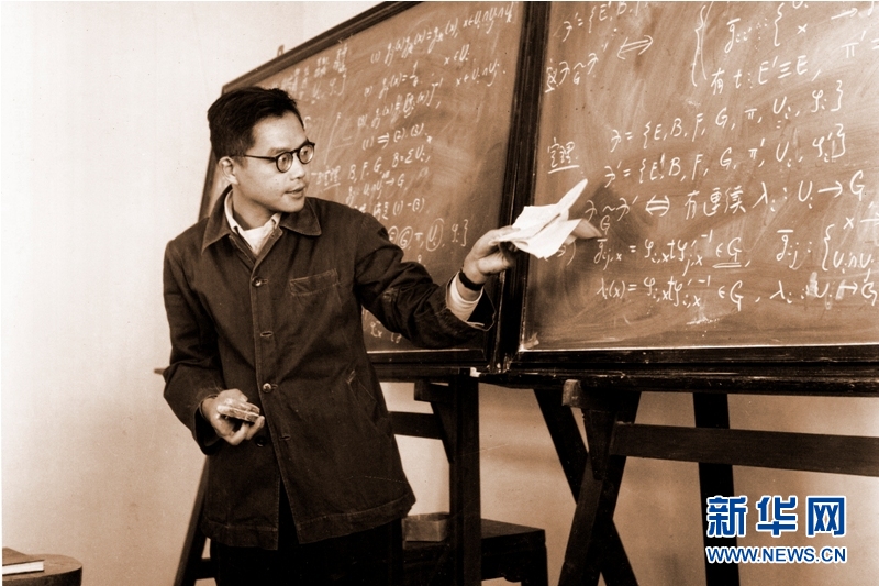 （壯麗70年&middot;奮斗新時代&mdash;&mdash;共和國榮光&middot;圖文互動）（2）吳文?。簞?chuàng)&ldquo;中國方法&rdquo;，尋數學之&ldquo;道&rdquo;