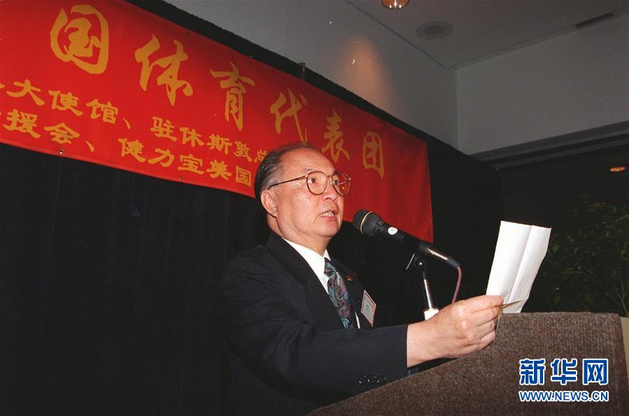 （壯麗70年&middot;奮斗新時(shí)代&mdash;&mdash;共和國(guó)榮光&middot;圖文互動(dòng)）（2）李道豫：不忘初心、不辱使命