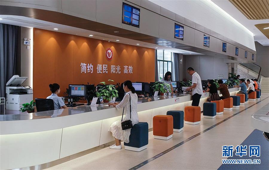 （全面深化改革&middot;圖文互動）（1）集成化改革：躍出&ldquo;幸福江陰&rdquo;