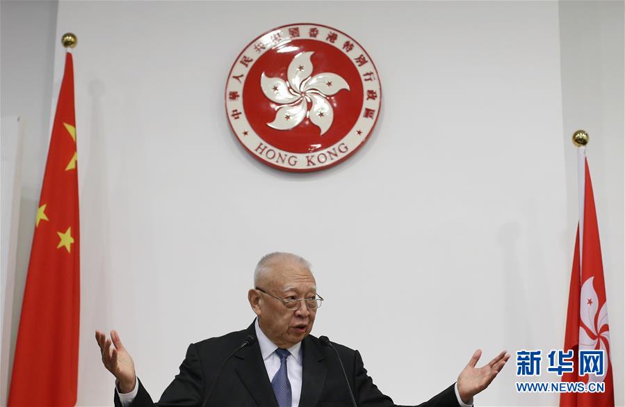 （壯麗70年&middot;奮斗新時(shí)代&mdash;&mdash;共和國榮光&middot;圖文互動(dòng)）（1）董建華：&ldquo;一國兩制&rdquo;的踐行者和捍衛(wèi)者