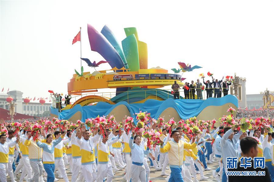 （新華全媒頭條·圖文互動）（13）凝聚愛國主義的磅礴力量！——新中國成立70周年盛典啟示錄