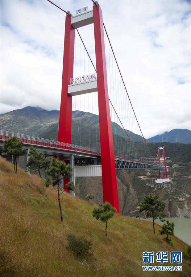 （圖文互動(dòng)）（2）大渡橋橫天路&ldquo;短&rdquo;