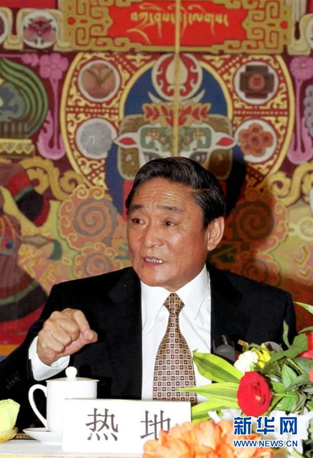 (壯麗70年·奮斗新時代——共和國榮光)(1)民族團(tuán)結(jié)的楷模——熱地