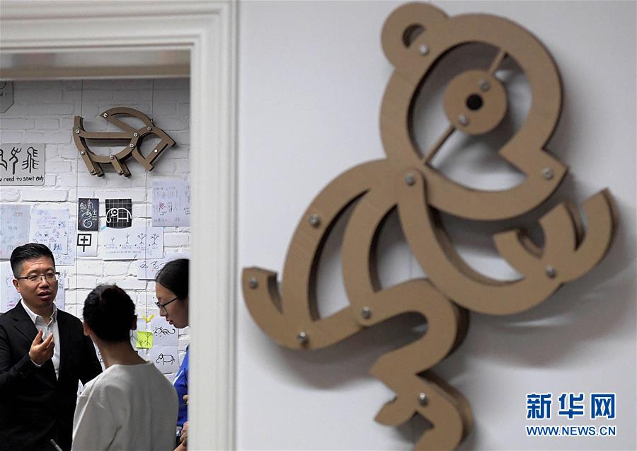 （新華全媒頭條&middot;圖文互動）（11）閃耀三千多年的中華文明之光&mdash;&mdash;紀(jì)念甲骨文發(fā)現(xiàn)120周年