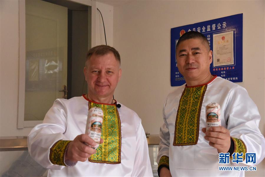 （在習(xí)近平新時(shí)代中國特色社會(huì)主義思想指引下&mdash;&mdash;新時(shí)代新作為新篇章&middot;總書記關(guān)切開放事&middot;圖文互動(dòng)）（1）&ldquo;看好中國的理由足夠多&rdquo;&mdash;&mdash;&ldquo;洋面孔&rdquo;與自貿(mào)區(qū)的親密接觸