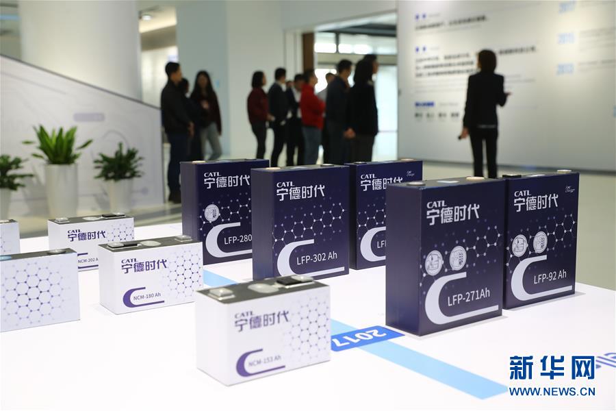 (新華全媒頭條·四中全會精神在基層·圖文互動)(1)“活優(yōu)富美”——八閩大地感受“中國之治”的生動樣本