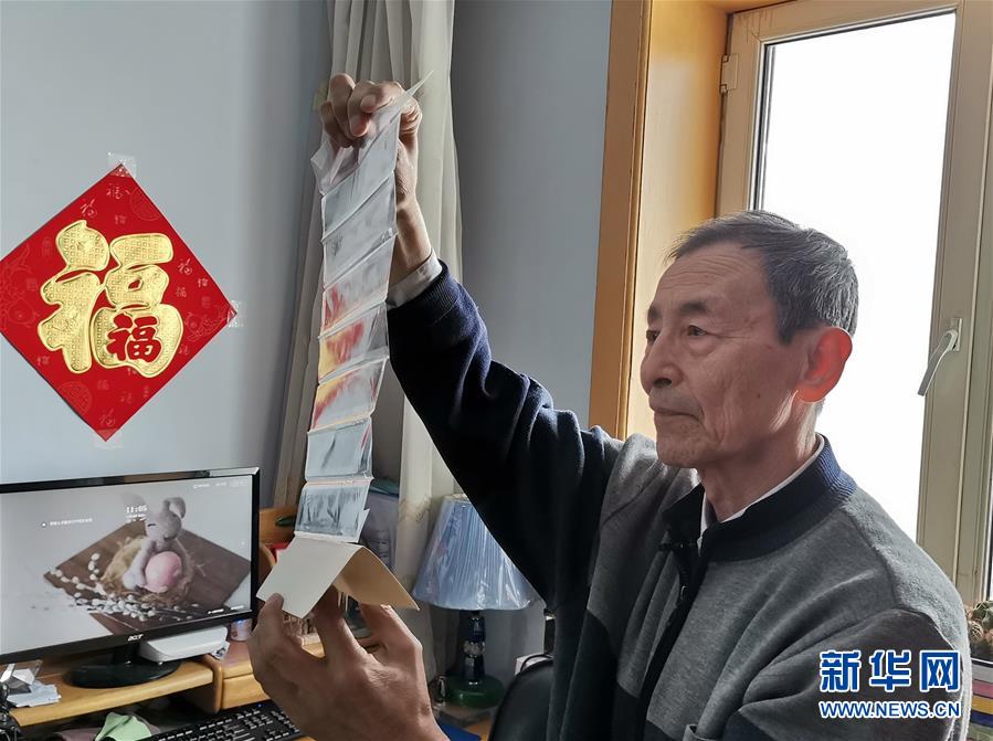 （在習(xí)近平新時(shí)代中國特色社會(huì)主義思想指引下——新時(shí)代新作為新篇章·總書記關(guān)切開放事·圖文互動(dòng)）（1）開放，讓迢迢邊關(guān)擁有穩(wěn)穩(wěn)幸福——來自內(nèi)陸沿邊開放小城的故事