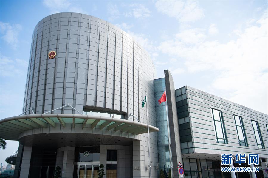 （澳門回歸20周年·新華全媒頭條·圖文互動(dòng)）（7）回歸20年，南海明珠綻放璀璨光芒——澳門特色“一國兩制”成功實(shí)踐紀(jì)實(shí)