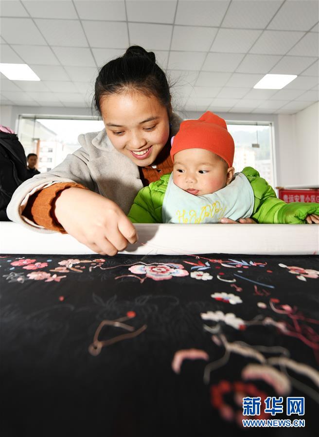 （新華全媒頭條&middot;圖文互動(dòng)）（3）壯闊大遷徙&mdash;&mdash;寫在貴州全面完成188萬人易地扶貧搬遷之際